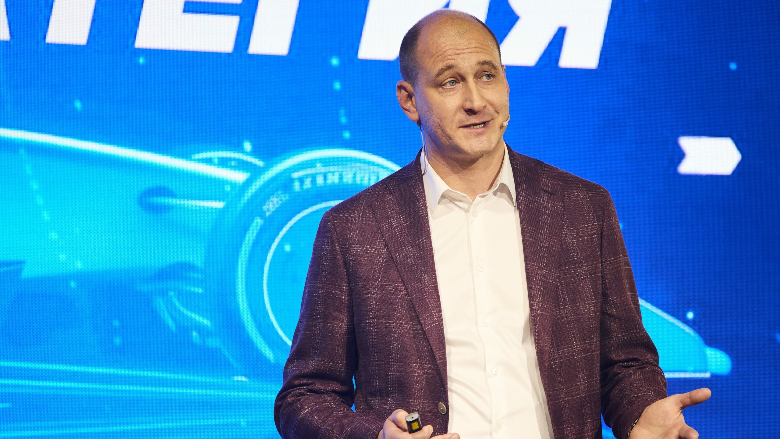 Компания «Газинформсервис» анонсировала стратегию развития на GIS-DOUBLE-X