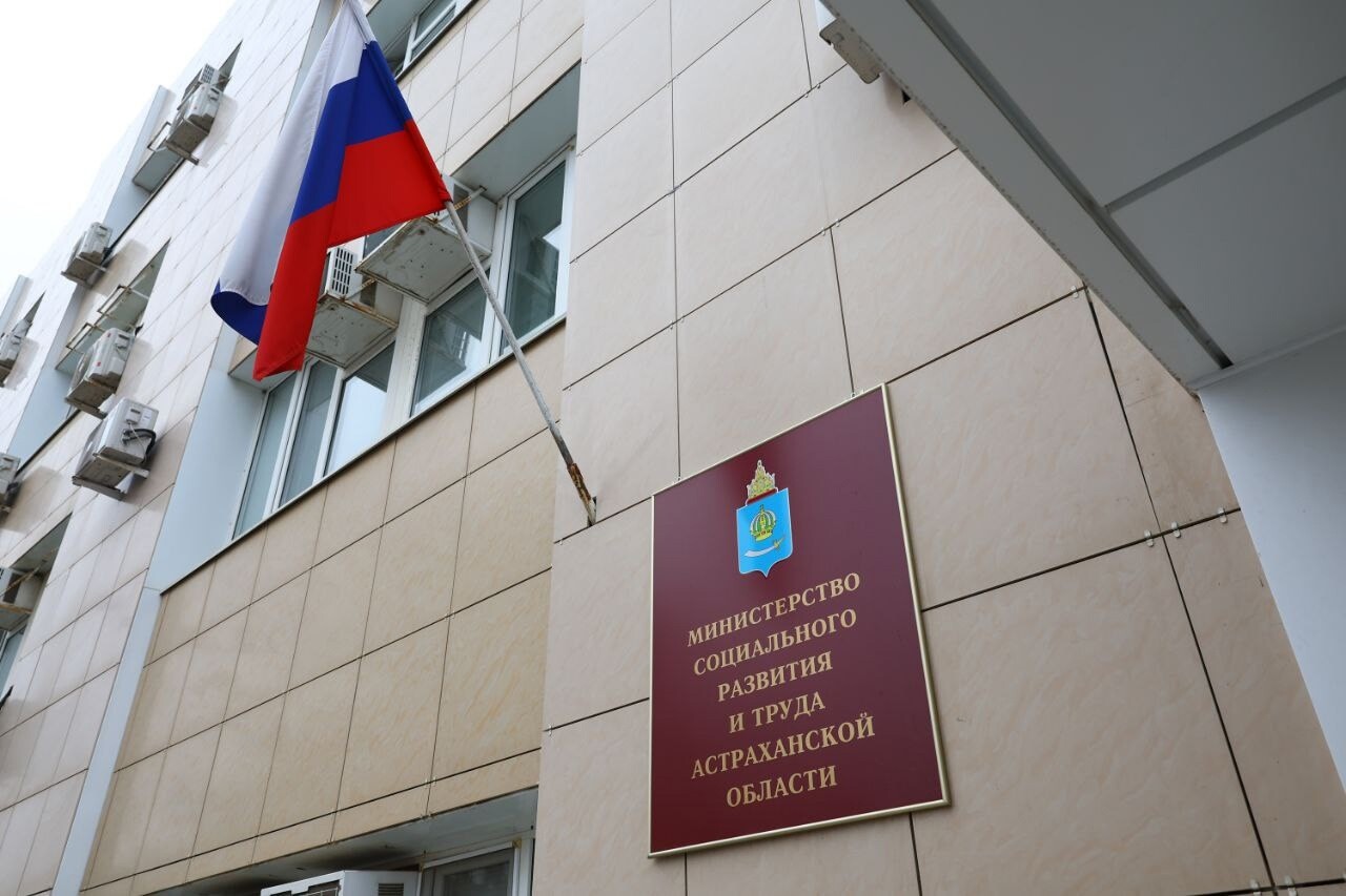 Астраханцы смогут бесплатно получить протезы и ортопедические изделия