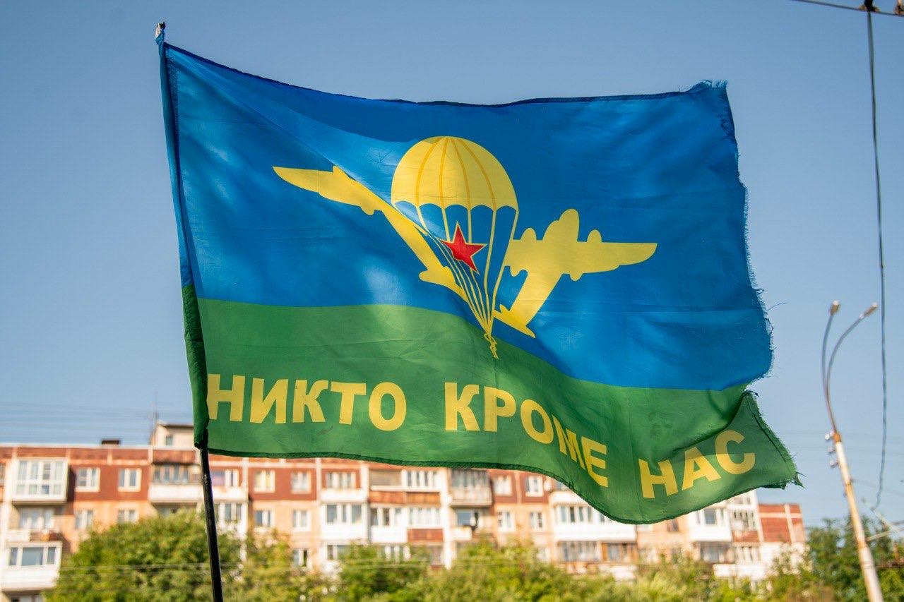 Мурманских десантников поздравили с Днем ВДВ