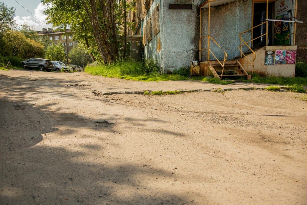 МКУ «Новые формы управления» поддержит собственников жилья по улице Новое Плато в проведении общего собрания