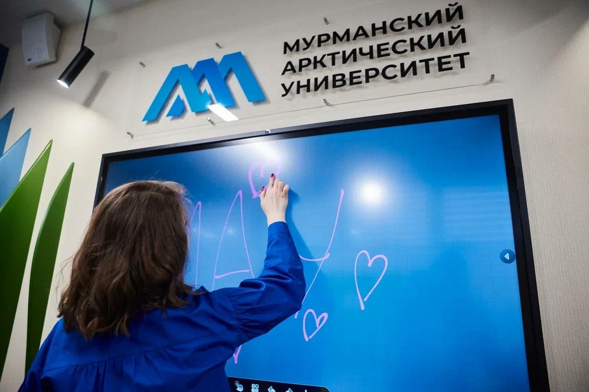 В Мурманский арктический университет подали рекордное количество заявлений