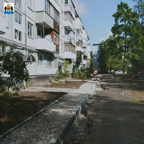 В Великом Новгороде по нацпроекту благоустроят двор на улице Ломоносова №18/3