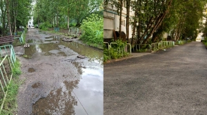 Фото