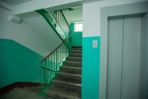 Фото
