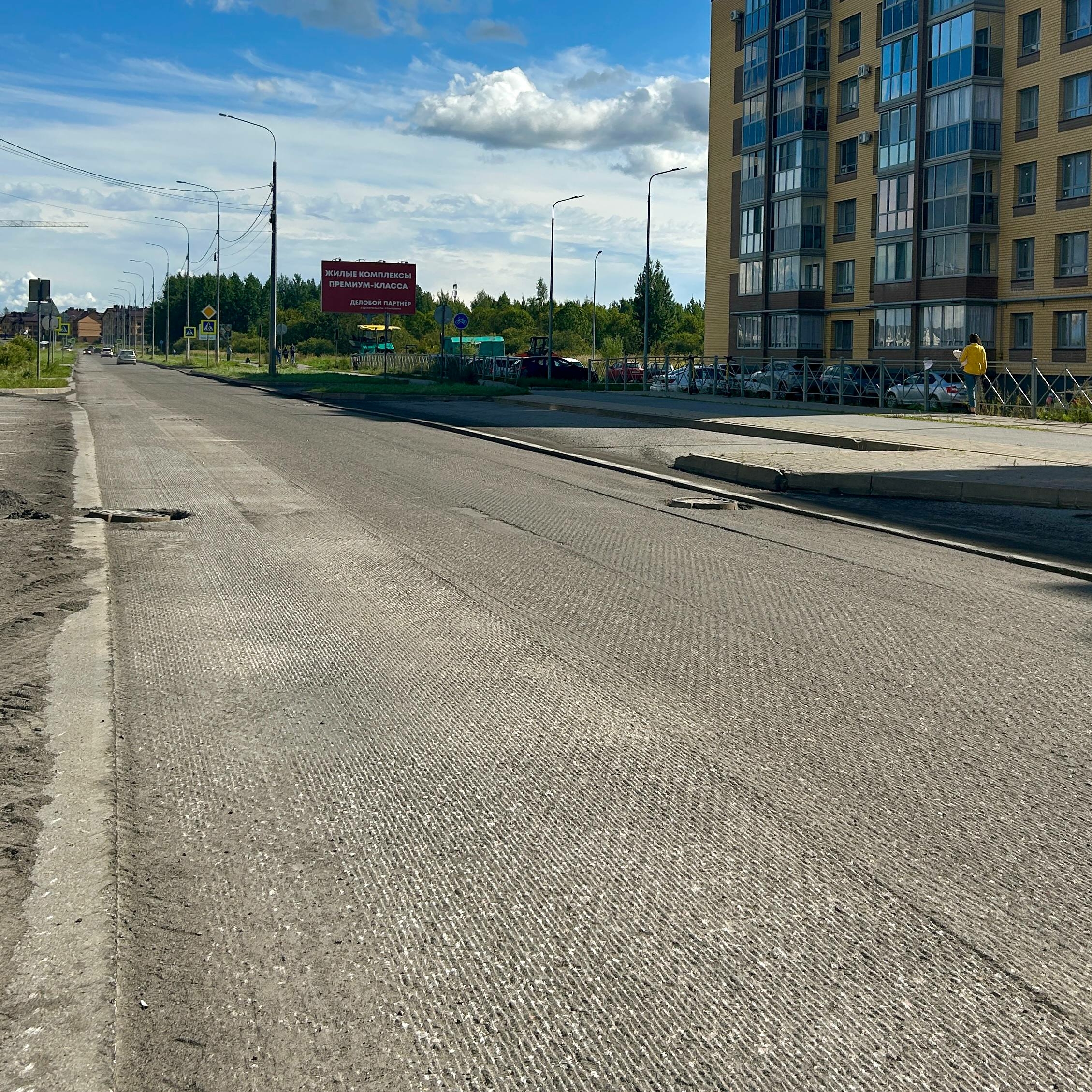 В Великом Новгороде отремонтируют Луговую улицу