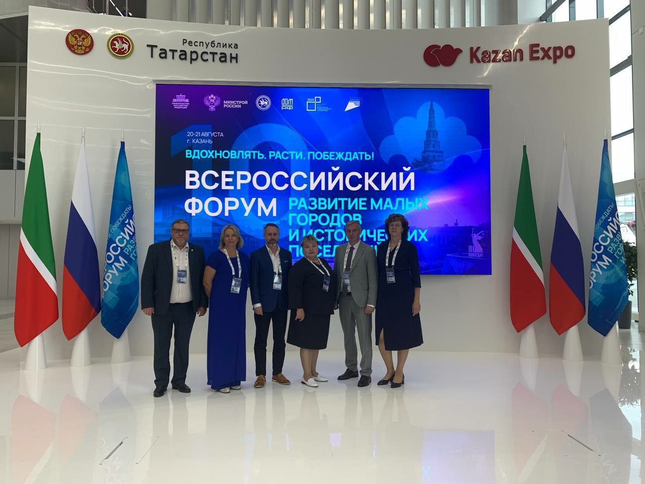 Новгородская область получила грант почти на 352 млн рублей на реализацию пяти масштабных проектов