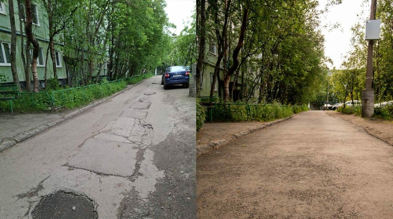 Лебедев сообщил о завершении ремонта дворов по 140 адресам в Мурманске