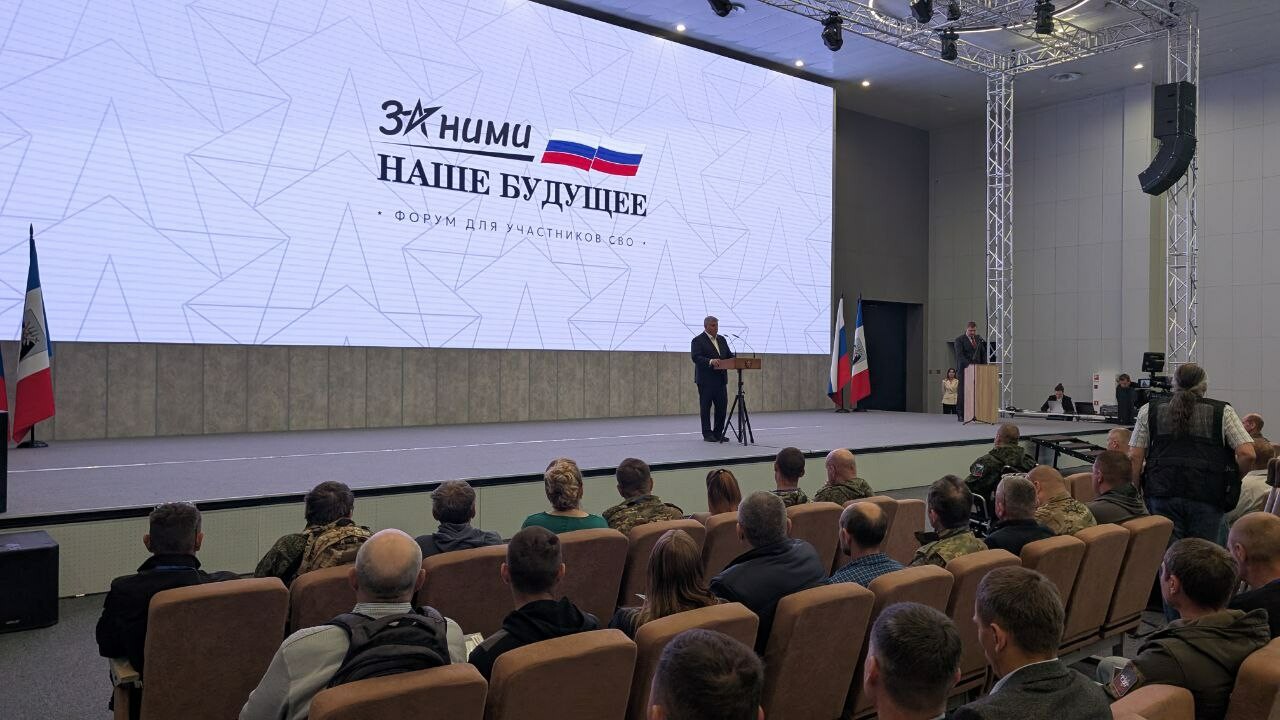 Дронов анонсировал запуск чат-бота по вопросам СВО и Службы равных консультантов