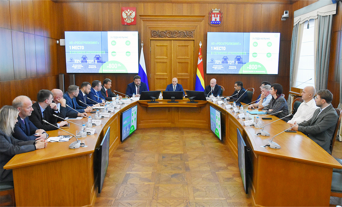 Калининградская область расширяет сотрудничество с АО «Росагролизинг»