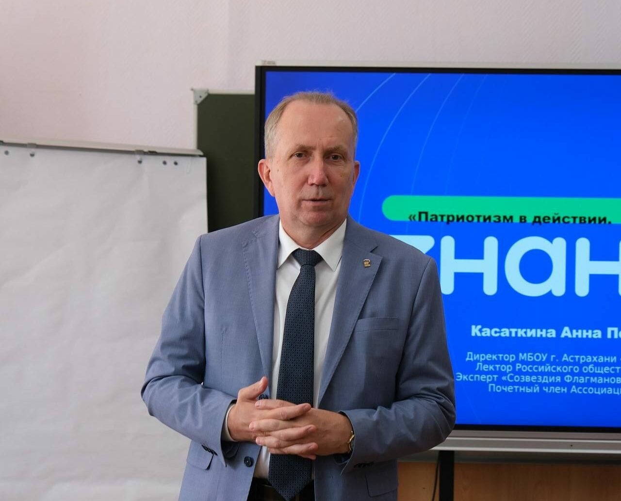 Игорь Седов организовал турнир по футболу среди подростков Трусовского района