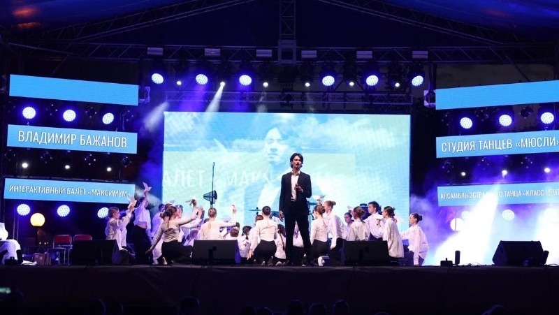 Жители Астрахани отметили 467 лет города на Волге с концертами и шоу