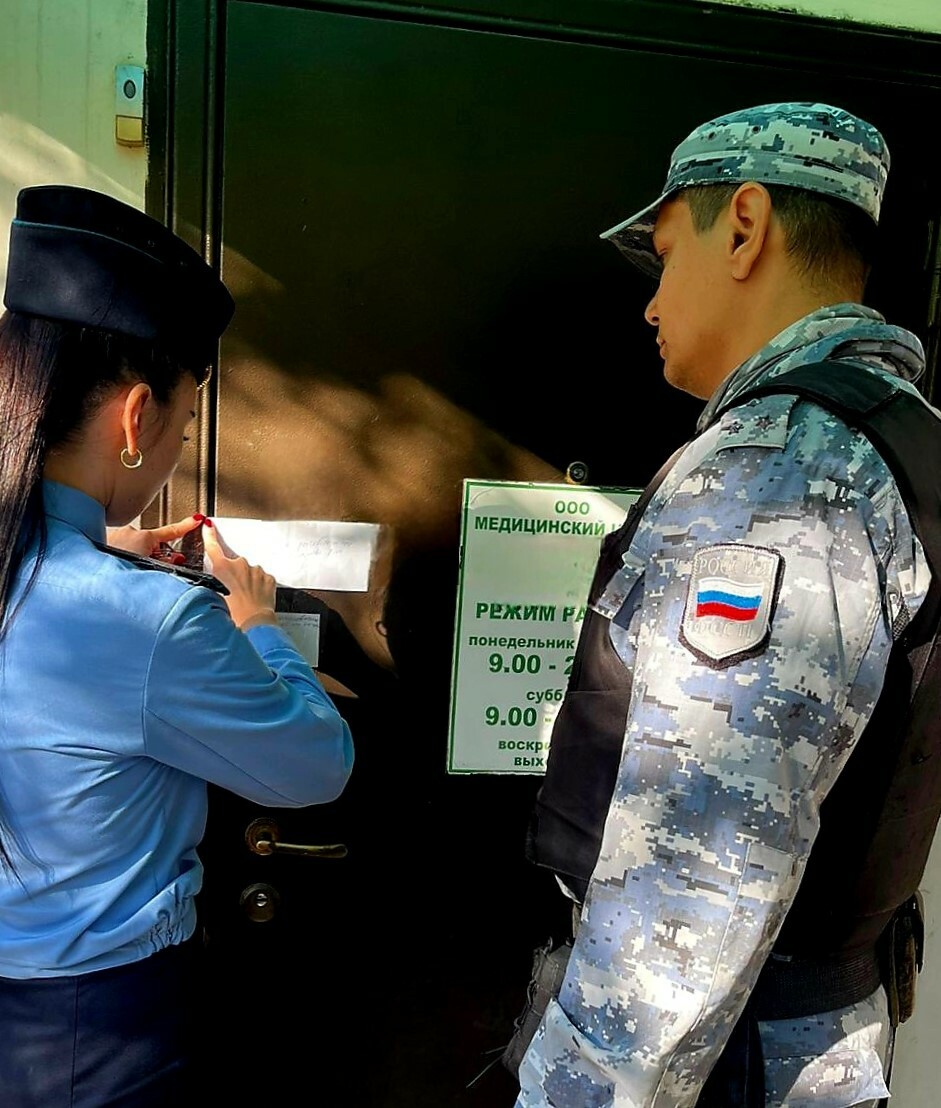 Частную клинику в Астрахани закрыли на 30 суток за повторные нарушения