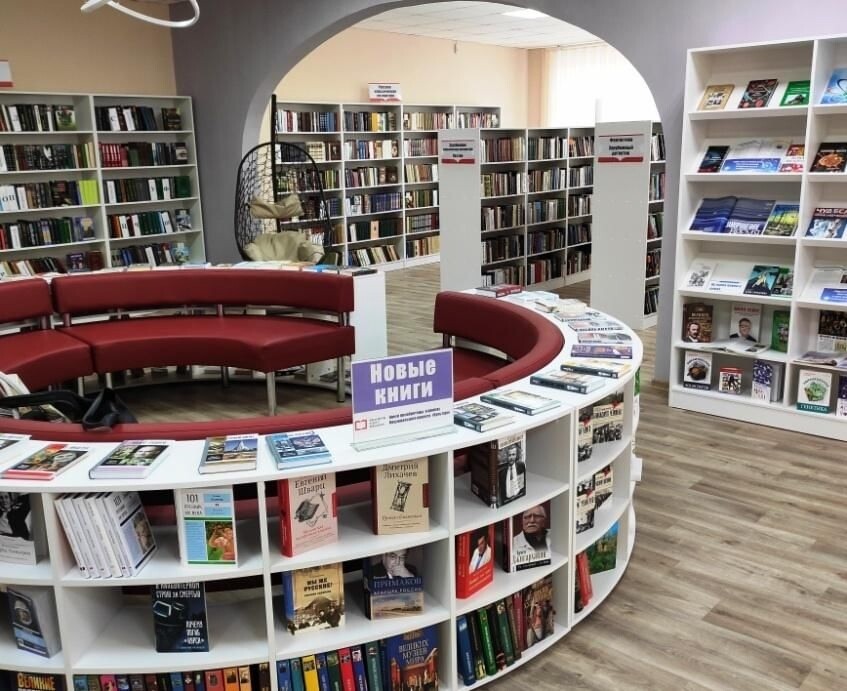 Три костромские библиотеки получат финансирование на модернизацию