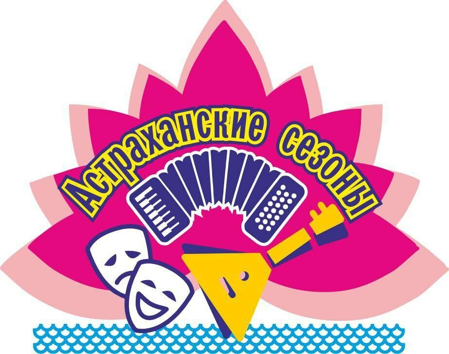В Астрахани стартует фестиваль «Про выбор профессии» с мастер-классами и ярмарками