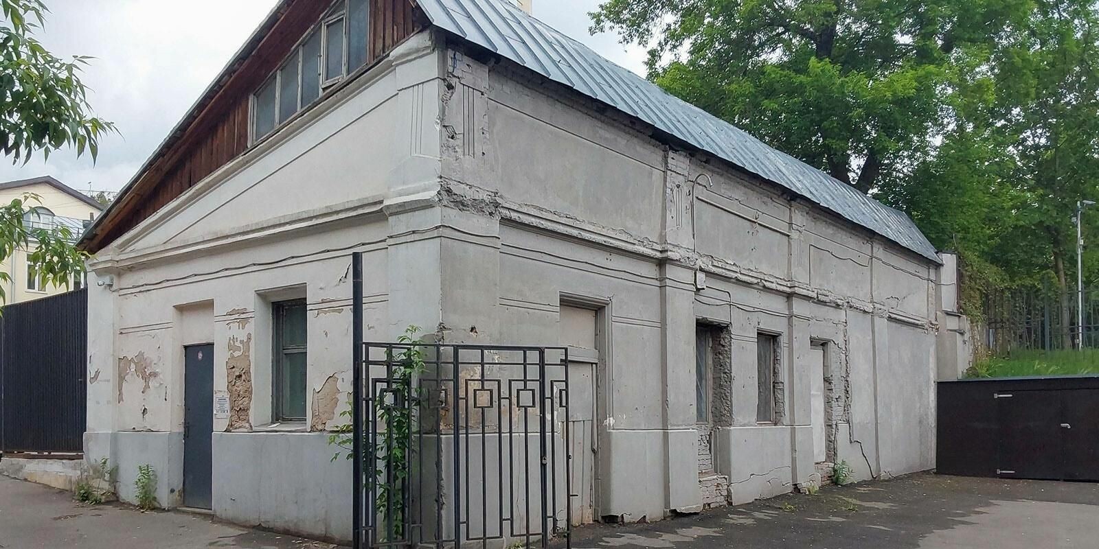 В Таганском районе выставили на торги историческое здание
