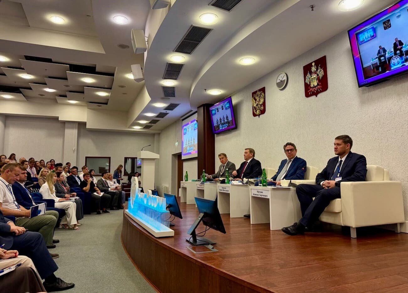 В Краснодаре обсудили ключевую ставку и меры поддержки бизнеса на 2025 год