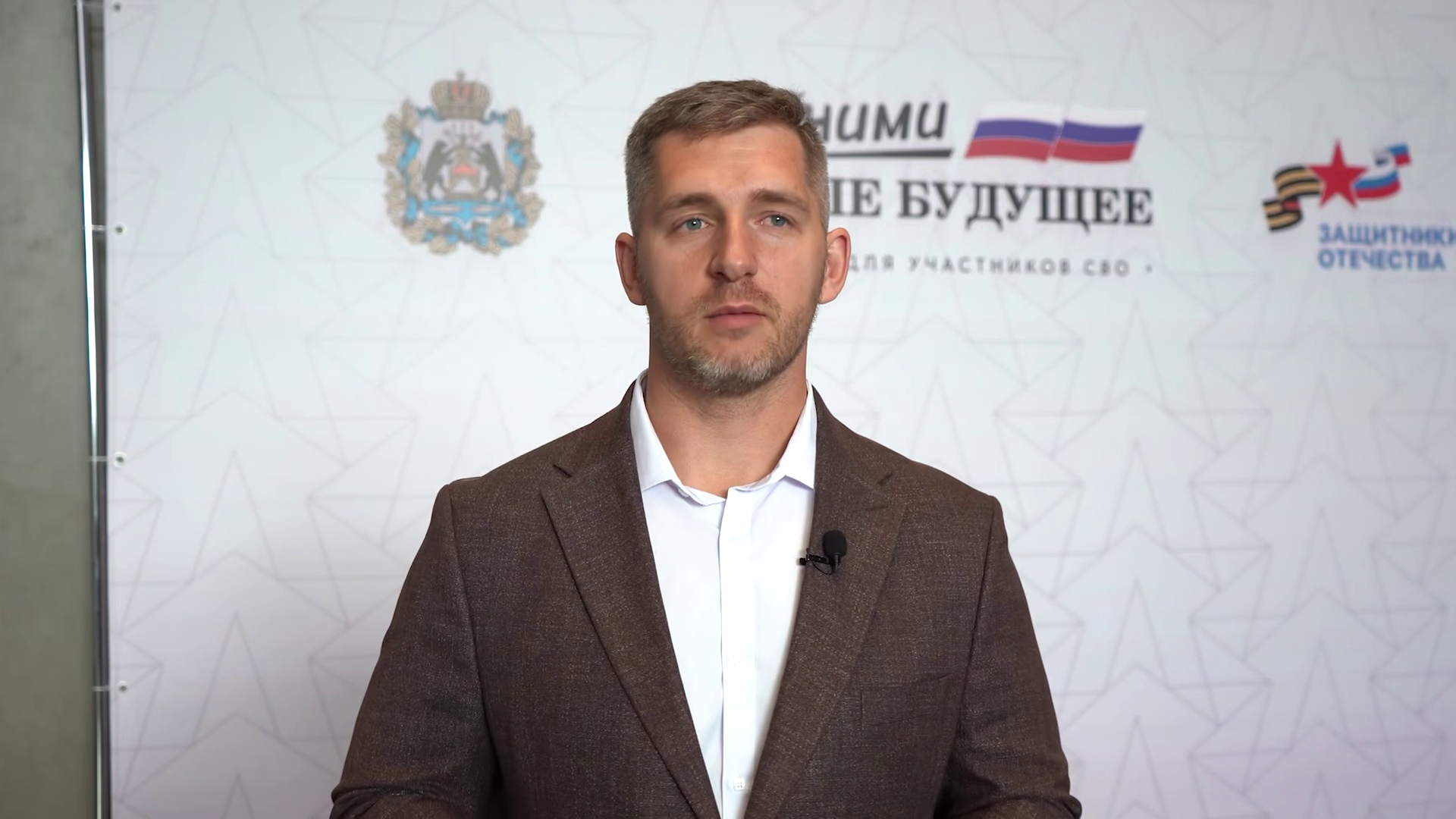 Александр Дронов рассказал об участнике проекта «СВОи Герои 53» Максиме Давиденко