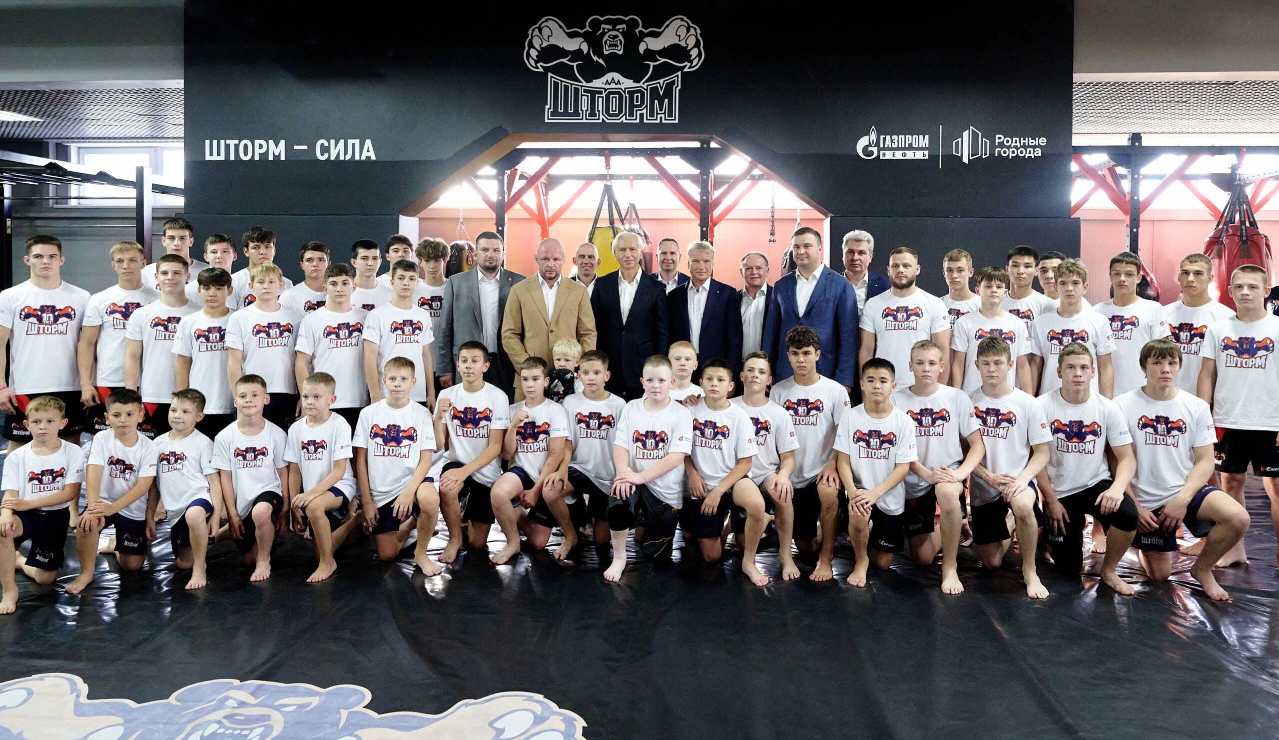 «Газпром нефть» подвела итоги десятилетнего партнерства со школой единоборств «Шторм»