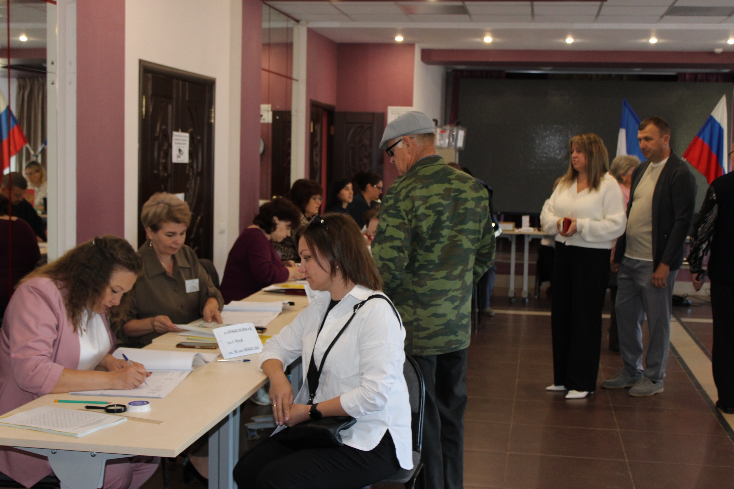 На Новгородчине явка на выборах губернатора региона составляет 25,96%