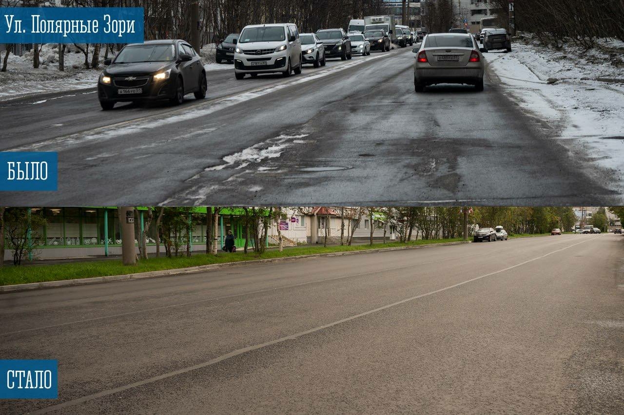 Лебедев сообщил, что в Мурманске отремонтировали семь дорог из 15 запланированных