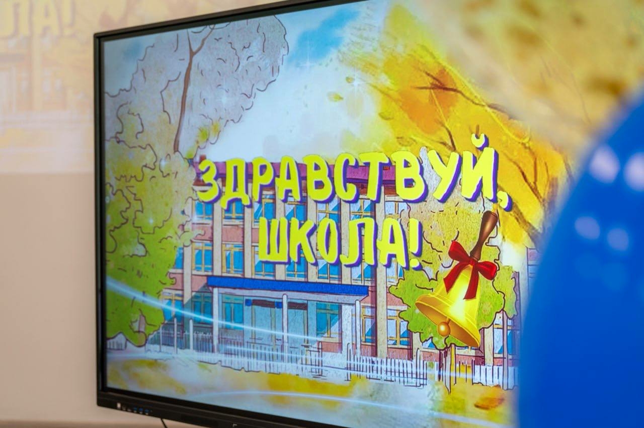 Лебедев объявил о старте конкурса для педагогов «Учитель города Мурманска – 2025»