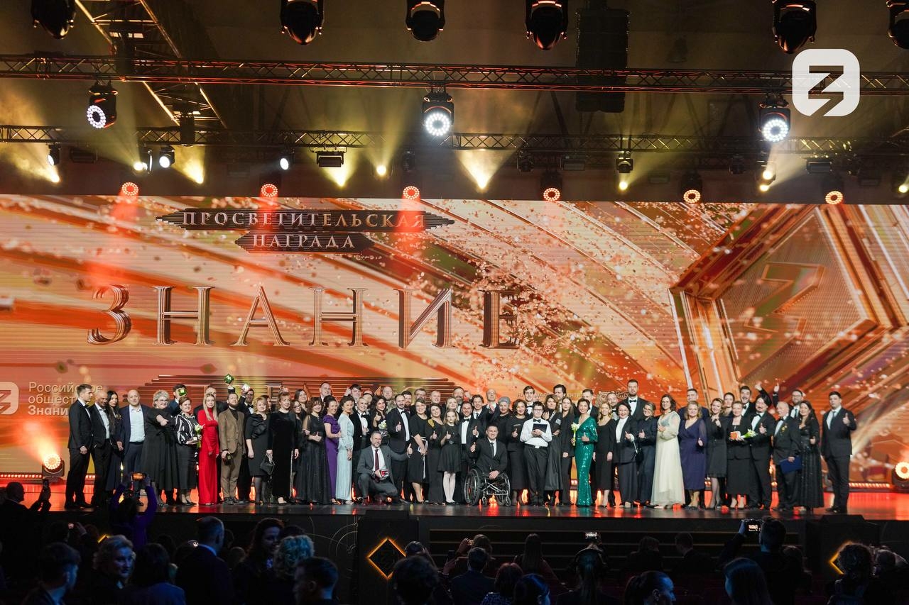 В проекте «Знание.Премия» участвуют 230 педагогов Ленобласти