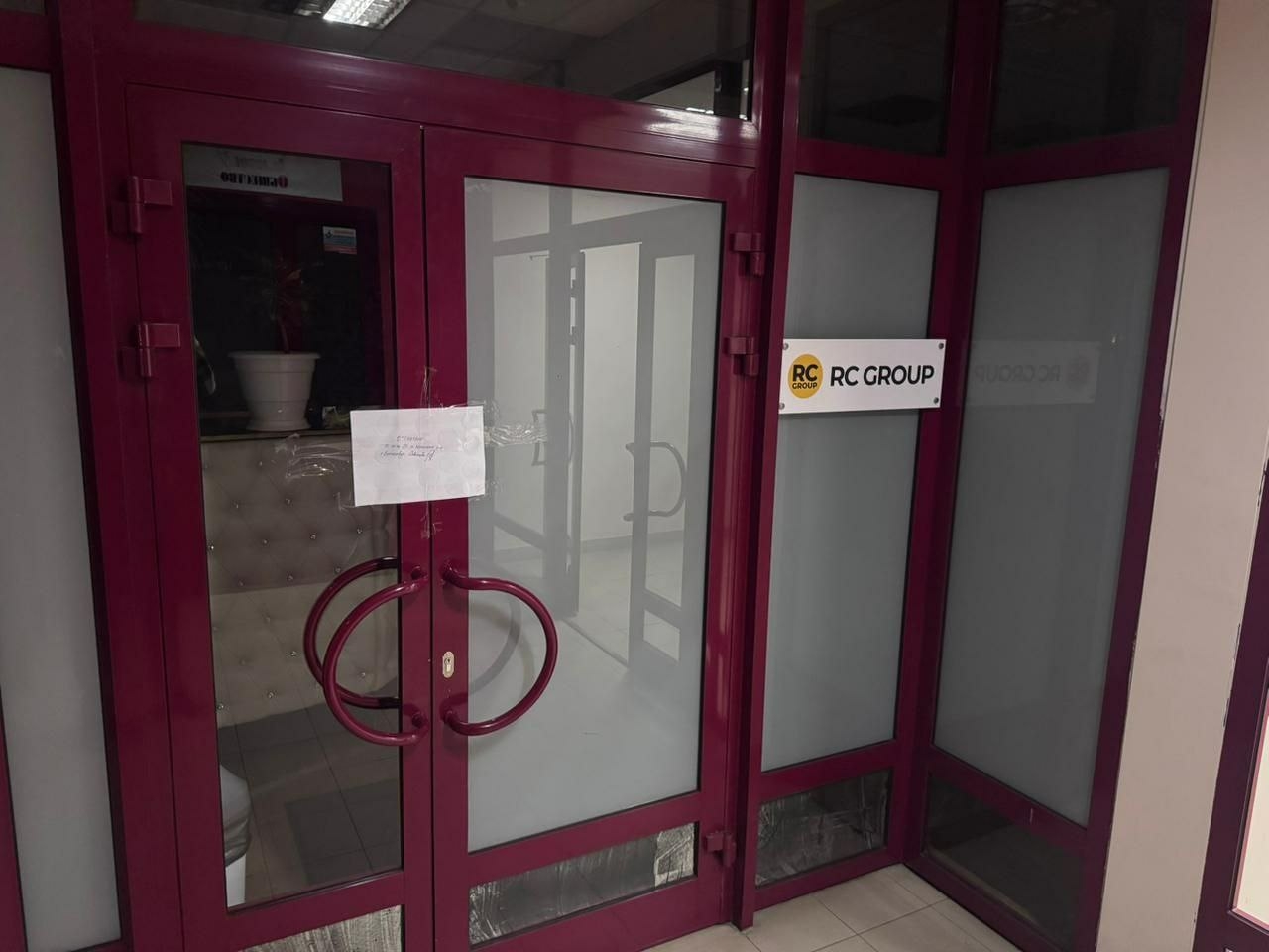 CEO RC GROUP Михайлова обратилась к главе СК Бастрыкину по поводу насилия в отношении сотрудников офиса в Екатеринбурге