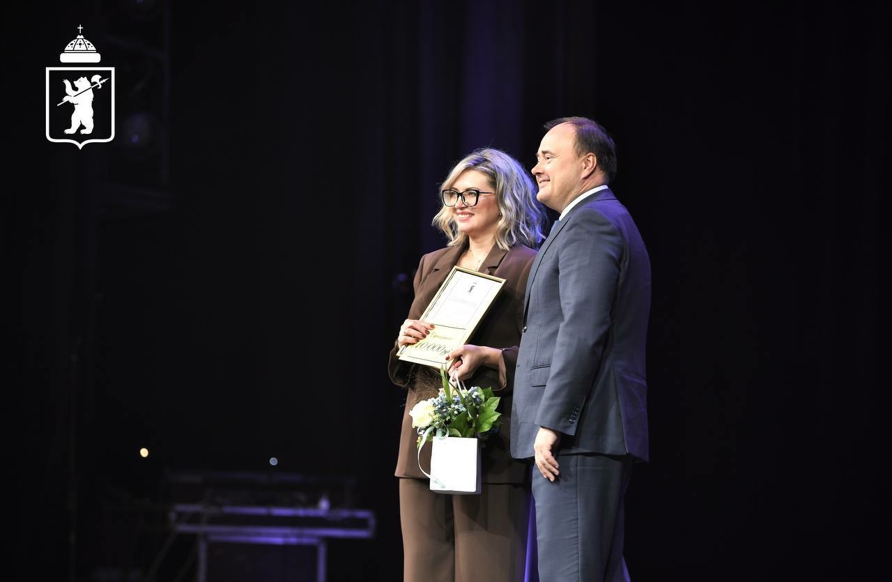 Ярославский молочный комбинат отметил 100-летний юбилей