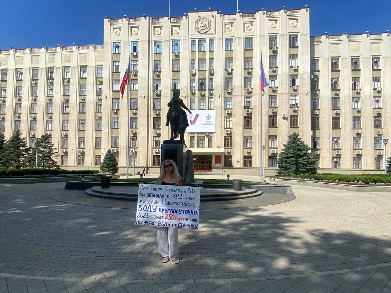 Депутат Сафронов встал на сторону протестующей против бездействия властей жительницы Новороссийска