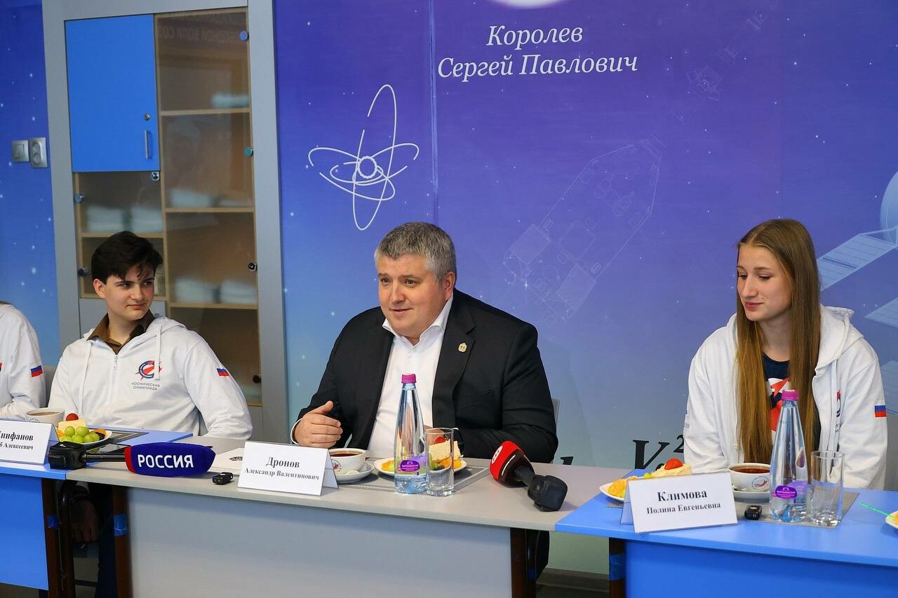 Дронов объявил в Новгородской области третий сезон Космической олимпиады для школьников