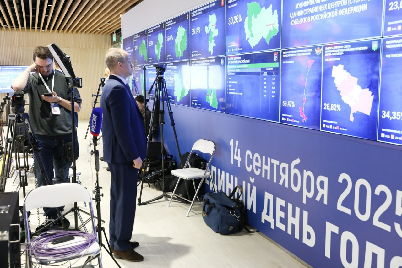 В Центризбиркоме подвели итоги региональных выборов
