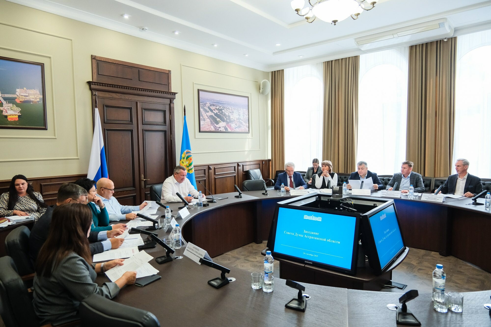 Совет Думы Астраханской области утвердил проект повестки дня очередного пленарного заседания