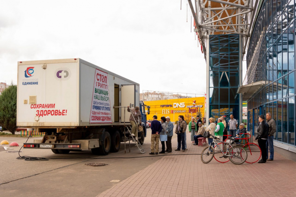 В Костроме организовали вакцинацию от гриппа в передвижных пунктах