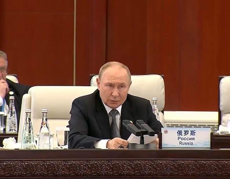 Президент РФ выступил на саммите ШОС в Тяньцзине