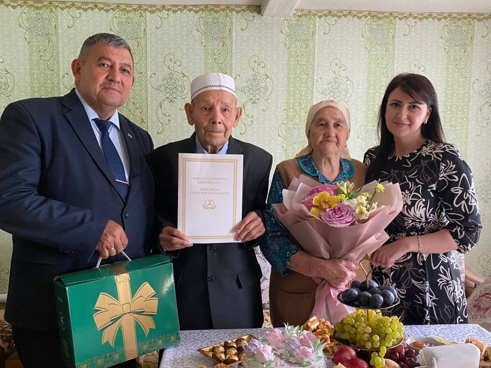Супруги из Уфы отметили 70-летний юбилей совместной жизни