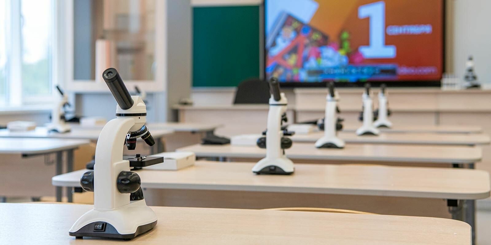 В Крюкове построят образовательный комплекс на 800 мест