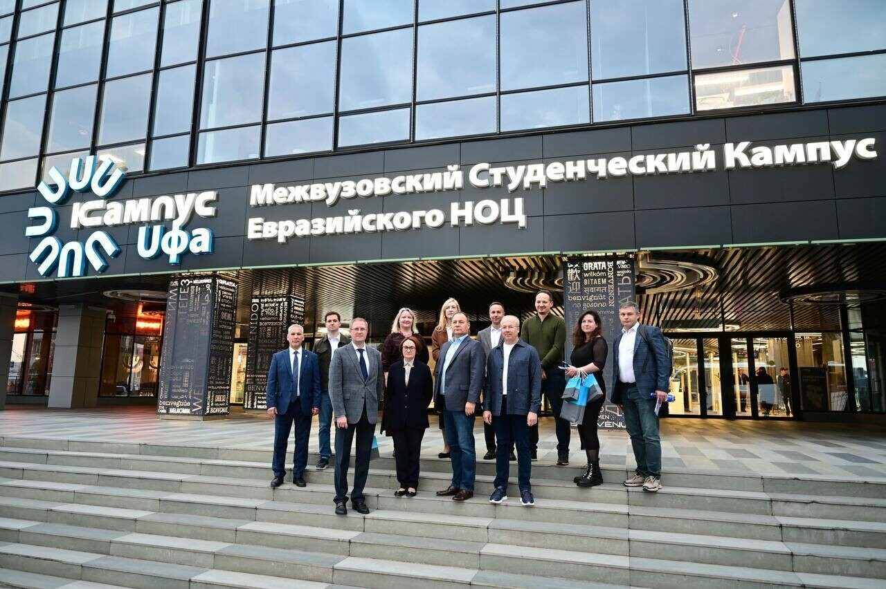 Представители Центробанка России и Нацбанка Беларуси посетили кампус в Уфе