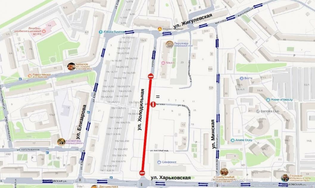 В Тюмени перекрывают участок Холодильной на месяц для ремонта дороги