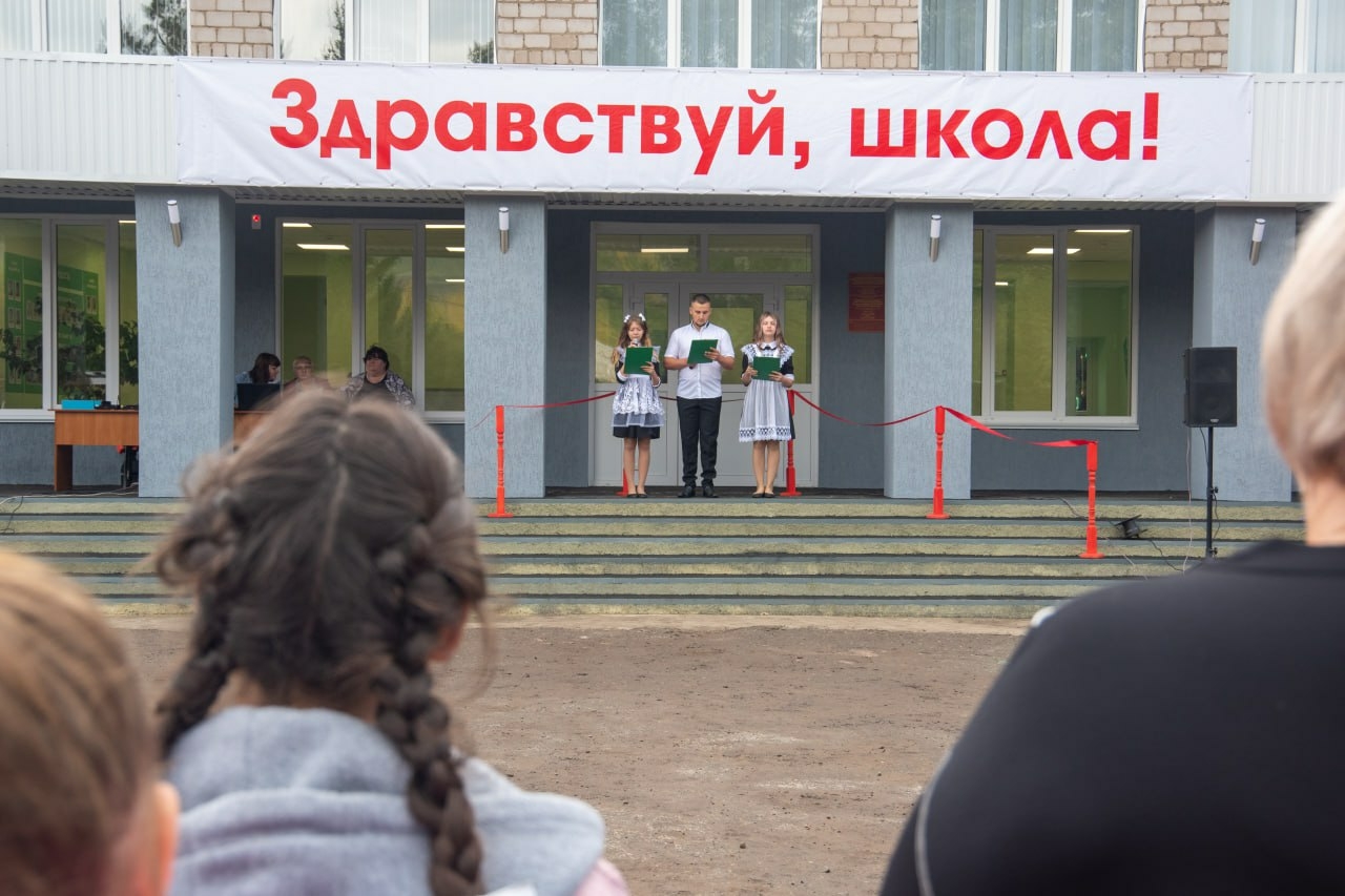 Сергей Сокол поздравил жителей Хакасии с Днем знаний