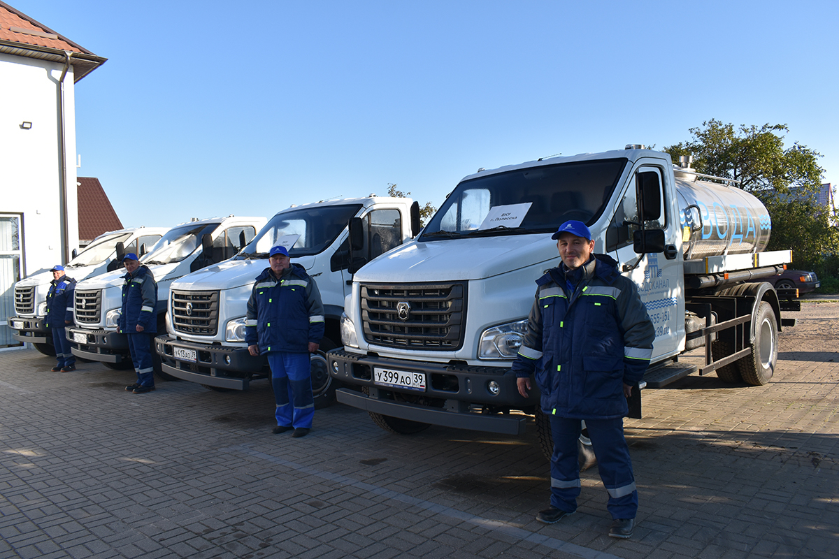 «<strong>Водоканал» Калининградской области пополнил парк спецтехники</strong>