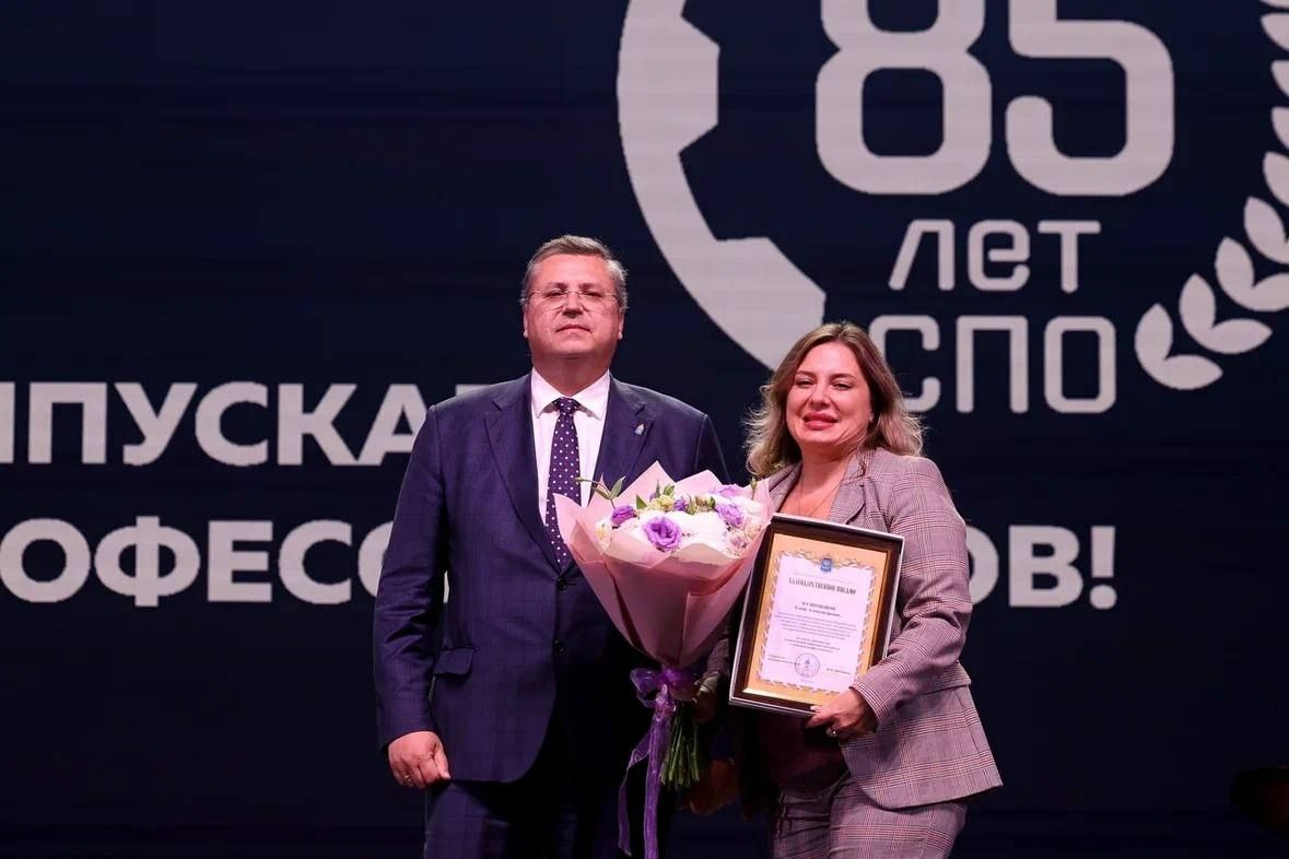 Астрахань отметила 85 лет системы среднего профессионального образования