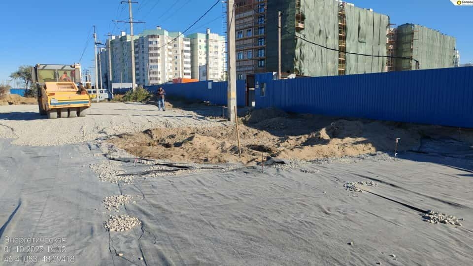 В Астрахани начали строить дорогу к поликлинике №2