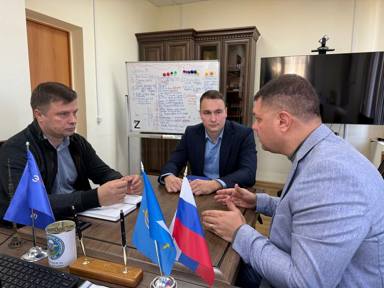 В Астраханской области создадут уникальное сообщество экспертов по ИБ