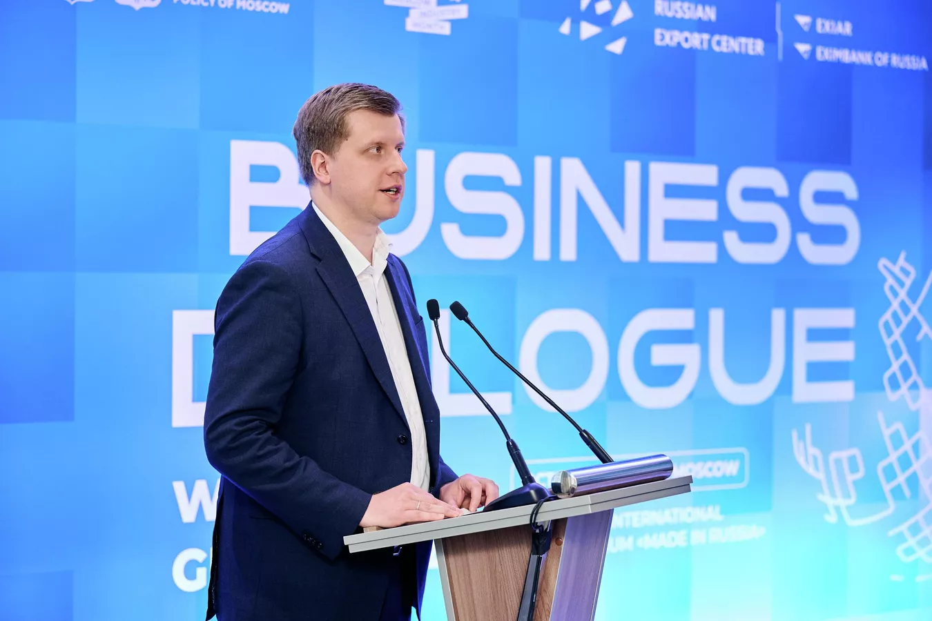 Москва укрепляет торговые связи со странами Персидского залива