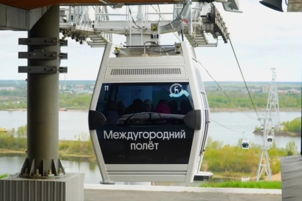 В начале ноября нижегородская канатная дорога перейдет на особый режим работы