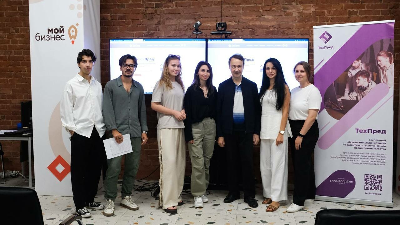 В Астрахани завершился образовательный интенсив для молодых ученых