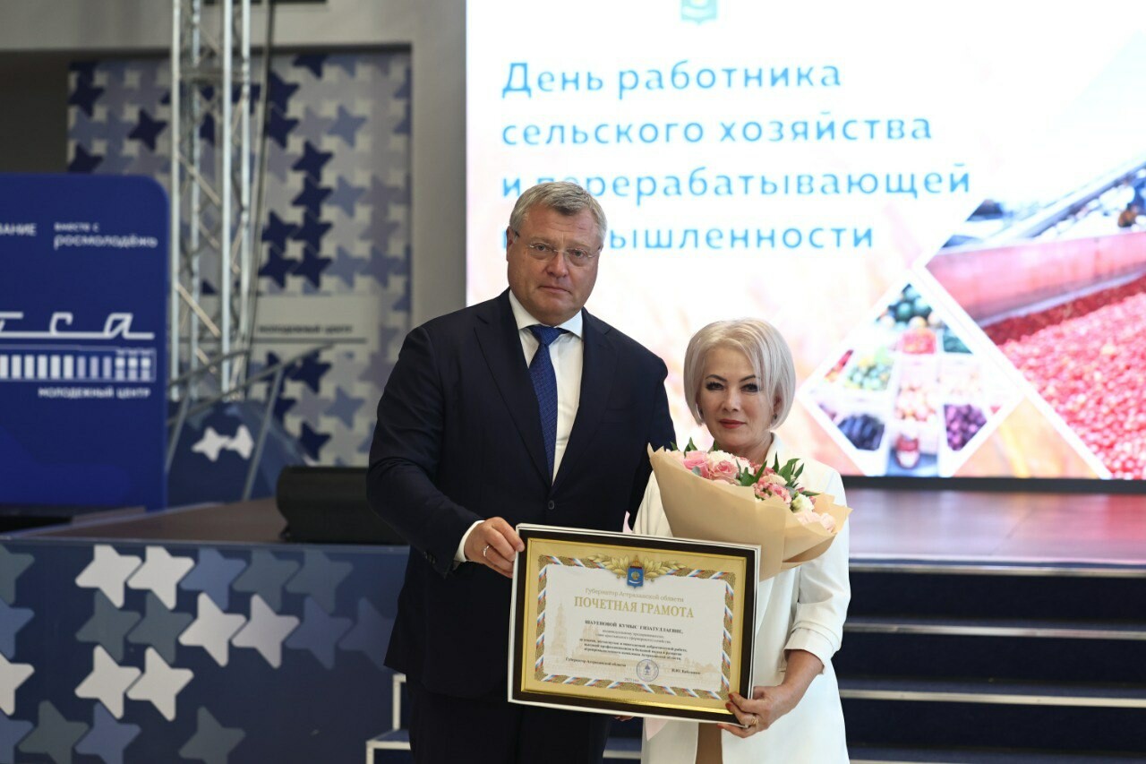 Астраханцы чествовали работников сельского хозяйства