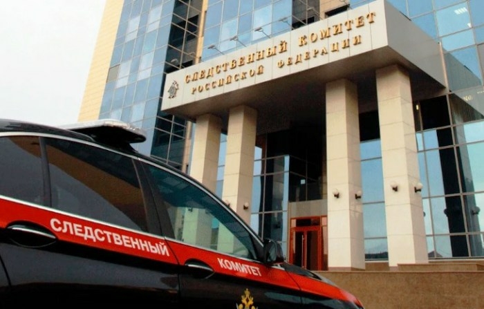 Бастрыкин потребовал расследовать смерть девушки в астраханской больнице