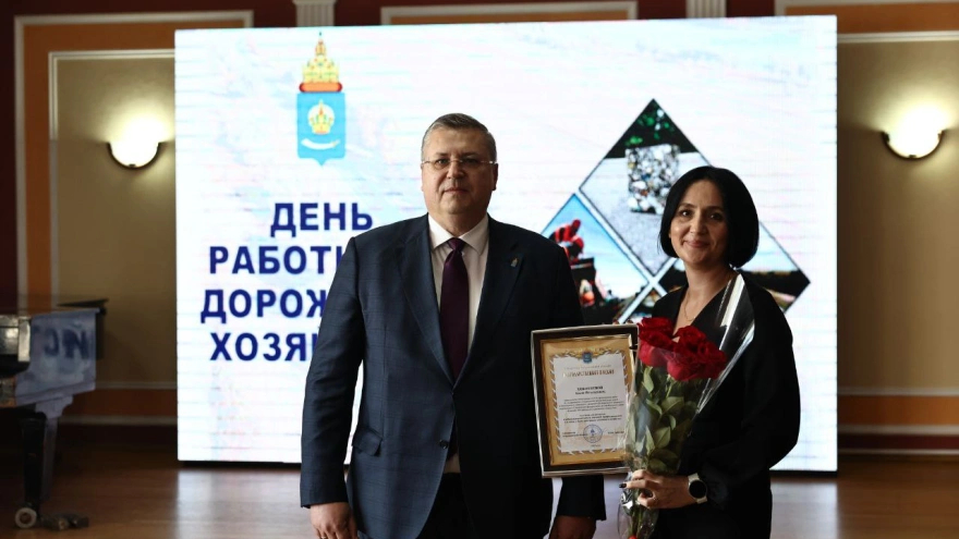 В Астрахани наградили лучших дорожных специалистов за вклад в развитие региона