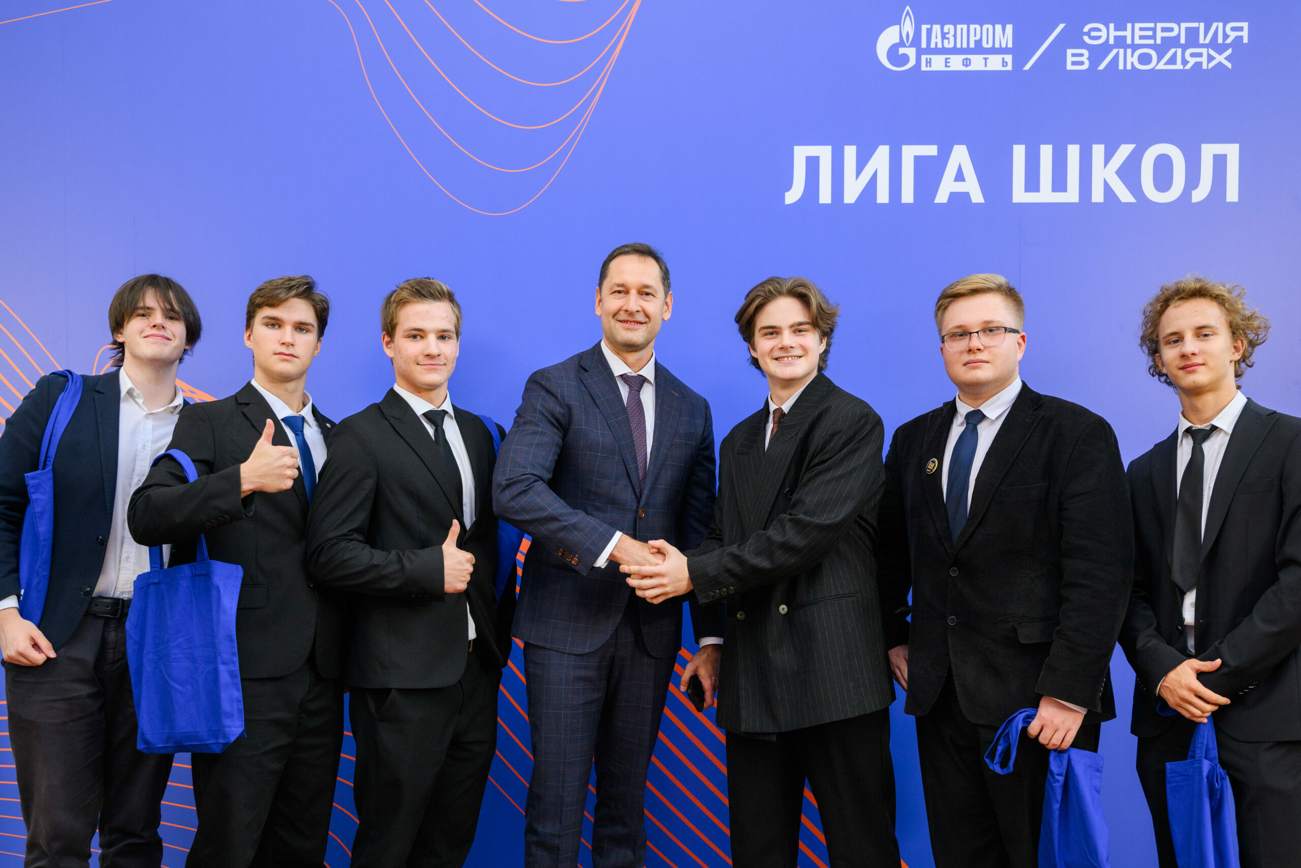 Школьники Петербурга встретятся с экспертами нефтегазовой отрасли